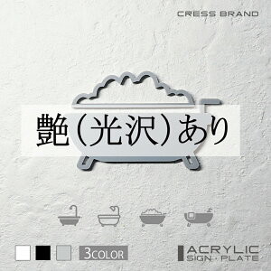 yCRESS-BRANDz oX[ 2 iJ[EO[) AN  ͗ʃe[vt ^gEݒuKChtIWi TC [ gCTC Zbg { [ 