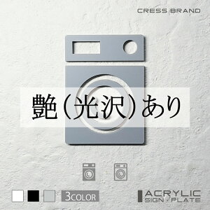 yCRESS-BRANDz 1 iJ[EO[) AN  ͗ʃe[vt ^gEݒuKChtIWi TC [ gCTC Zbg { [ 