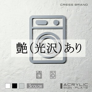 yCRESS-BRANDz 11 iJ[EO[) AN  ͗ʃe[vt ^gEݒuKChtIWi TC [ gCTC Zbg { [ 