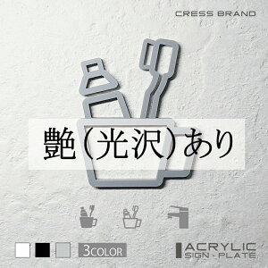 yCRESS-BRANDz EIbV 11 iJ[EO[) AN  ͗ʃe[vt ^gEݒuKChtIWi TC [ gCTC Zbg { [ 