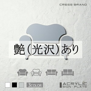 yCRESS-BRANDz rO 1 iJ[EO[) AN  ͗ʃe[vt ^gEݒuKChtIWi TC [ gCTC Zbg { [ 