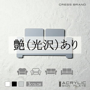 yCRESS-BRANDz rO 3 iJ[EO[) AN  ͗ʃe[vt ^gEݒuKChtIWi TC [ gCTC Zbg { [ 