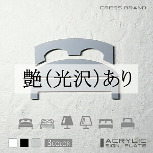 yCRESS-BRANDz xbh[ 1 iJ[EO[) AN  ͗ʃe[vt ^gEݒuKChtIWi TC [ gCTC Zbg { [ 