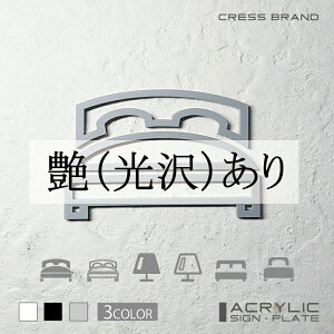 yCRESS-BRANDz xbh[ 11 iJ[EO[) AN  ͗ʃe[vt ^gEݒuKChtIWi TC [ gC Zbg { [ 