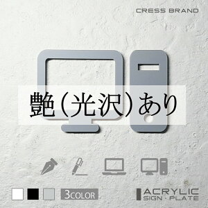 yCRESS-BRANDz d 2EAŃiO[j AN  ͗ʃe[vt ^gEݒuKChtIWi TC [ gC Zbg { y [ 