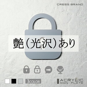 yCRESS-BRANDz vCx[g 1EAŃiO[j AN  ͗ʃe[vt ^gEݒuKChtIWi TC [ gC Zbg { [ 