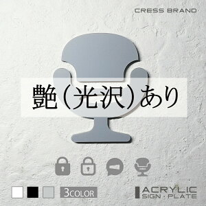 yCRESS-BRANDz vCx[g 3EAŃiO[j AN  ͗ʃe[vt ^gEݒuKChtIWi TC [ gC [TC  { [ 