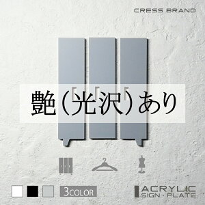 yCRESS-BRANDzN[[bg 1EAŃiO[j AN  ͗ʃe[vt ^gEݒuKChtIWi TC [ gC [TC  { y [