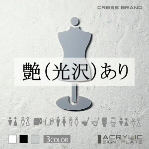 yCRESS-BRANDzN[[bg 1EAŃiO[j AN  ͗ʃe[vt ^gEݒuKChtIWi TC [ gC [TC  { y [