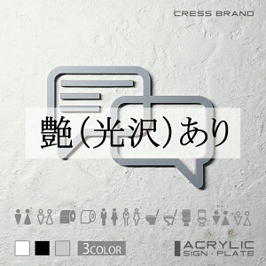 yCRESS-BRANDzc 1EAŃiO[j AN  ͗ʃe[vt ^gEݒuKChtIWi TC [ gC [TC  { y [ 