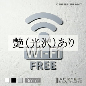 yCRESS-BRANDzWi-Fi 1EAŃiO[j AN  ͗ʃe[vt ^gEݒuKChtIWi TC [ gC [TC  { y [ 
