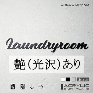 yCRESS-BRANDz tHg^Cv1Em󎺁n[ iJ[E) AN  ͗ʃe[vt ^gEݒuKChtIWi TC [ gC { y [ 