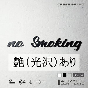 yCRESS-BRANDz tHg^Cv1Em։n։[ iJ[E) AN  ͗ʃe[vt ^gEݒuKChtIWi TC [ gC { y [ 