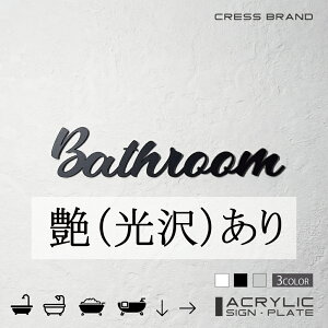 yCRESS-BRANDz tHg^Cv1EoX[ iJ[E) AN  ͗ʃe[vt ^gEݒuKChtIWi TC [ gC { y [ 