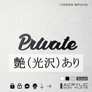 yCRESS-BRANDz tHg^Cv1EvCx[g iJ[E) AN  ͗ʃe[vt ^gEݒuKChtIWi TC [ gC { y [ 