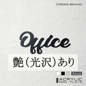 yCRESS-BRANDz tHg^Cv1EItBX iJ[E) AN  ͗ʃe[vt ^gEݒuKChtIWi TC [ gC { y [ 