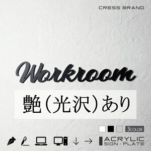 yCRESS-BRANDz tHg^Cv1Ed/׋/iJ[E) AN  ͗ʃe[vt ^gEݒuKChtIWi TC [ gC { y [ 