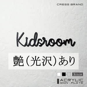 yCRESS-BRANDz tHg^Cv2ELbY[mqn iJ[E) AN  ͗ʃe[vt ^gEݒuKChtIWi TC [ gC { y [ 