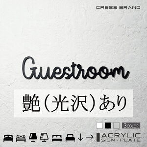 yCRESS-BRANDz tHg^Cv2E QXg[ iJ[E) AN  ͗ʃe[vt ^gEݒuKChtIWi TC [ gC { y [ 