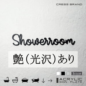 yCRESS-BRANDz tHg^Cv2EV[[ iJ[E) AN  ͗ʃe[vt ^gEݒuKChtIWi TC [ gC { y [ 