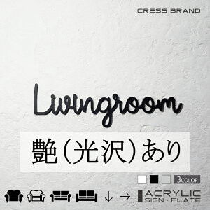 yCRESS-BRANDz tHg^Cv2ErO[ iJ[E) AN  ͗ʃe[vt ^gEݒuKChtIWi TC [ gC { y [ 