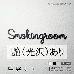 yCRESS-BRANDz tHg^Cv2EminX[LO[ iJ[E) AN  ͗ʃe[vt ^gEݒuKChtIWi TC [ gC { y [