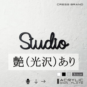 yCRESS-BRANDz tHg^Cv2EX^WI iJ[E) AN  ͗ʃe[vt ^gEݒuKChtIWi TC [ gC { y [ 