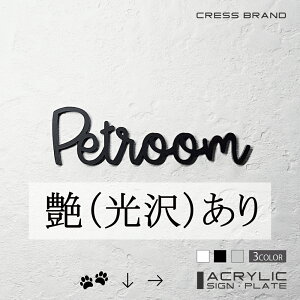 yCRESS-BRANDz tHg^Cv2Eybg[ iJ[E) AN  ͗ʃe[vt ^gEݒuKChtIWi TC [ gC { y [ 