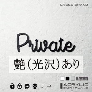 yCRESS-BRANDz tHg^Cv2EvCx[g iJ[E) AN  ͗ʃe[vt ^gEݒuKChtIWi TC [ gC { y [ 