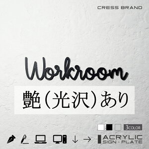 yCRESS-BRANDz tHg^Cv2Ed/׋/iJ[E) AN  ͗ʃe[vt ^gEݒuKChtIWi TC [ gC { y [ 