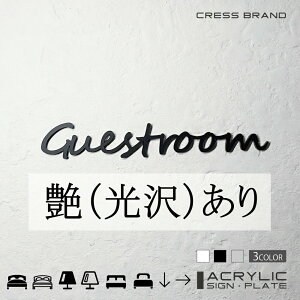 yCRESS-BRANDz tHg^Cv3E QXg[ iJ[E) AN  ͗ʃe[vt ^gEݒuKChtIWi TC [ gC { y [ 