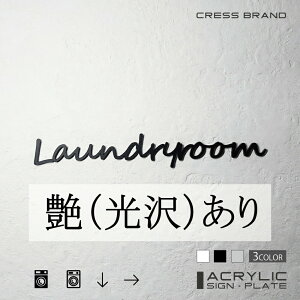 yCRESS-BRANDz tHg^Cv3Em󎺁n[ iJ[E) AN  ͗ʃe[vt ^gEݒuKChtIWi TC [ gC { y [ 