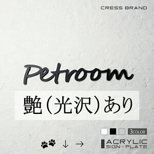 yCRESS-BRANDz tHg^Cv3Eybg[ iJ[E) AN  ͗ʃe[vt ^gEݒuKChtIWi TC [ gC { y [ 