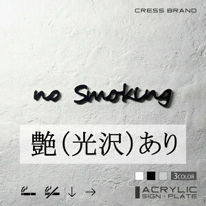 yCRESS-BRANDz tHg^Cv3Em։n։[ iJ[E) AN  ͗ʃe[vt ^gEݒuKChtIWi TC [ gC { y [ 