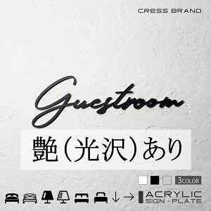 yCRESS-BRANDz tHg^Cv4E QXg[ iJ[E) AN  ͗ʃe[vt ^gEݒuKChtIWi TC [ gC { y [ 