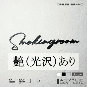 yCRESS-BRANDz tHg^Cv4EminX[LO[ iJ[E) AN  ͗ʃe[vt ^gEݒuKChtIWi TC [ gC { y [