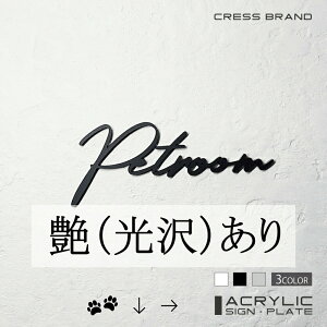 yCRESS-BRANDz tHg^Cv4Eybg[ iJ[E) AN  ͗ʃe[vt ^gEݒuKChtIWi TC [ gC { y [ 