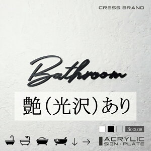 yCRESS-BRANDz tHg^Cv4EoX[ iJ[E) AN  ͗ʃe[vt ^gEݒuKChtIWi TC [ gC { y [ 