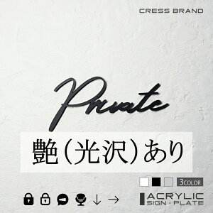 yCRESS-BRANDz tHg^Cv4EvCx[g iJ[E) AN  ͗ʃe[vt ^gEݒuKChtIWi TC [ gC { y [ 