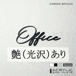 yCRESS-BRANDz tHg^Cv4EItBX iJ[E) AN  ͗ʃe[vt ^gEݒuKChtIWi TC [ gC { y [ 