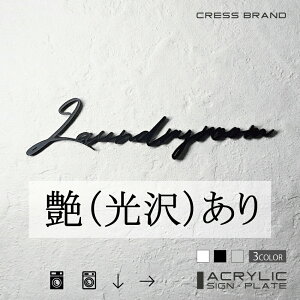 yCRESS-BRANDz tHg^Cv4Em󎺁n[ iJ[E) AN  ͗ʃe[vt ^gEݒuKChtIWi TC [ gC { y [ 