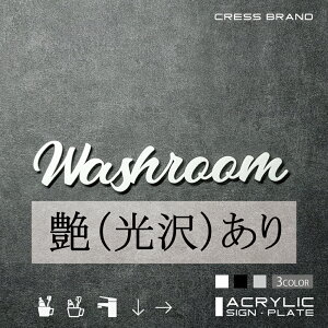 yCRESS-BRANDz tHg^Cv1EEHbV[ iJ[E) AN  ͗ʃe[vt ^gEݒuKChtIWi TC [ gC { y [ 