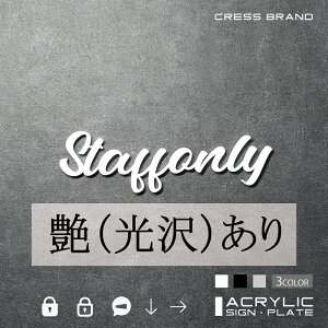 yCRESS-BRANDz tHg^Cv1EX^btI[ iJ[E) AN  ͗ʃe[vt ^gEݒuKChtIWi TC [ gC { y [ 