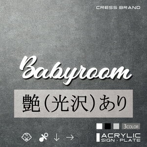 yCRESS-BRANDz tHg^Cv1E xr[[ iJ[E) AN  ͗ʃe[vt ^gEݒuKChtIWi TC [ gC { y [ 