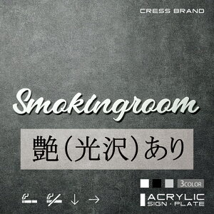 yCRESS-BRANDz tHg^Cv1EminX[LO[ iJ[E) AN  ͗ʃe[vt ^gEݒuKChtIWi TC [ gC { y [