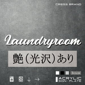 yCRESS-BRANDz tHg^Cv1Em󎺁n[ iJ[E) AN  ͗ʃe[vt ^gEݒuKChtIWi TC [ gC { y [ 