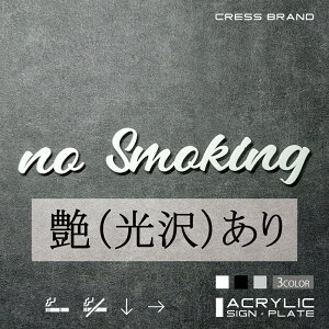 yCRESS-BRANDz tHg^Cv1Em։n։[ iJ[E) AN  ͗ʃe[vt ^gEݒuKChtIWi TC [ gC { y [ 