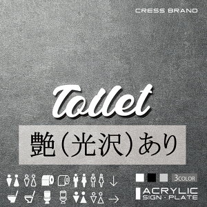 yCRESS-BRANDz tHg^Cv1EgC iJ[E) AN  ͗ʃe[vt ^gEݒuKChtIWi TC [ gC { y [ 