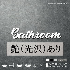 yCRESS-BRANDz tHg^Cv1EoX[ iJ[E) AN  ͗ʃe[vt ^gEݒuKChtIWi TC [ gC { y [ 