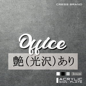 yCRESS-BRANDz tHg^Cv1EItBX iJ[E) AN  ͗ʃe[vt ^gEݒuKChtIWi TC [ gC { y [ 